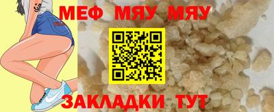 PSILOCYBIN Тулун