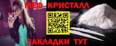 стаф Тула