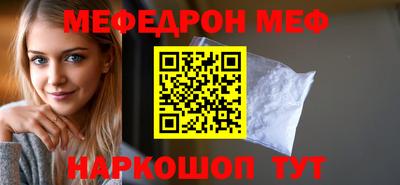 амфетамин Усть-Илимск