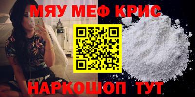 ешки Туймазы