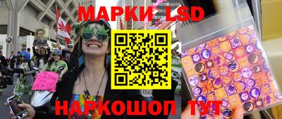 первитин Уссурийск
