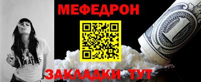 PSILOCYBIN Тулун