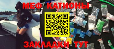 первитин Уссурийск