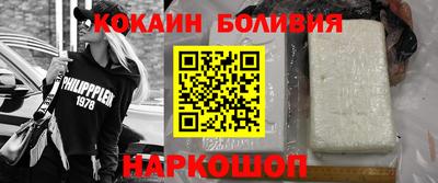 дживик Усть-Джегута