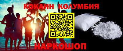 амфетамин Усть-Илимск