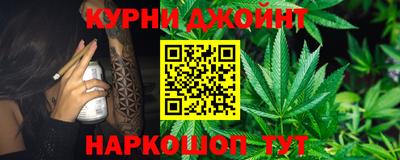PSILOCYBIN Тулун