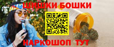 дживик Усть-Джегута