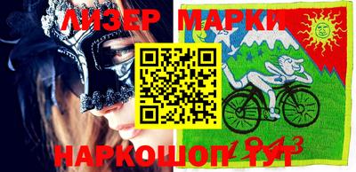 PSILOCYBIN Тулун