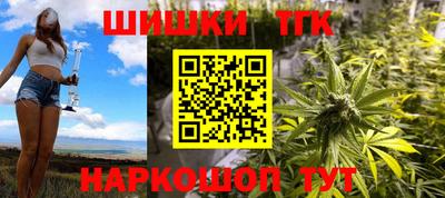 стаф Тула