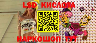 ешки Туймазы
