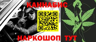PSILOCYBIN Тулун