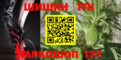 PSILOCYBIN Тулун