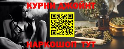 стаф Тула