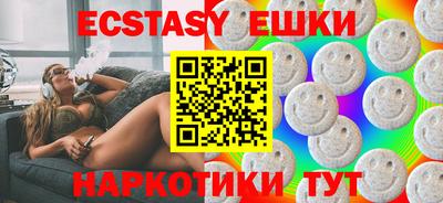 ешки Туймазы