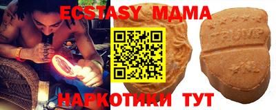 ешки Туймазы