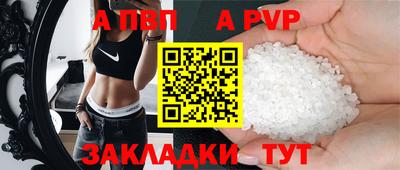 PSILOCYBIN Тулун