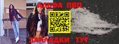 ешки Туймазы