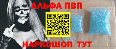 стаф Тула