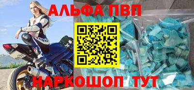стаф Тула