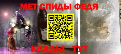 ешки Туймазы