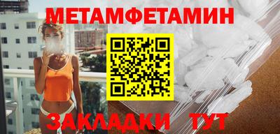 ешки Туймазы