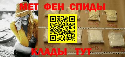 PSILOCYBIN Тулун