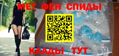 ешки Туймазы