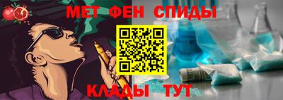 стаф Тула