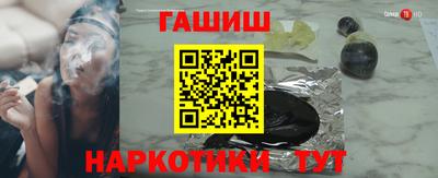 ешки Туймазы