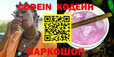 ешки Туймазы
