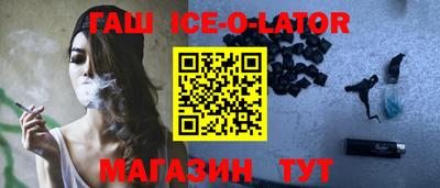 амфетамин Усть-Илимск