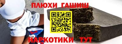 дживик Усть-Джегута