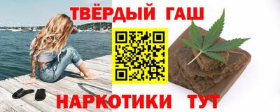 дживик Усть-Джегута