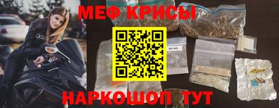 амфетамин Усть-Илимск