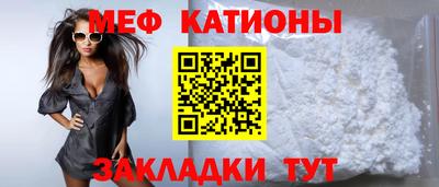 амфетамин Усть-Илимск