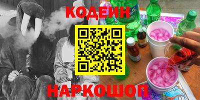 дживик Усть-Джегута