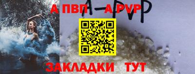ешки Туймазы