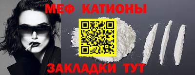 PSILOCYBIN Тулун